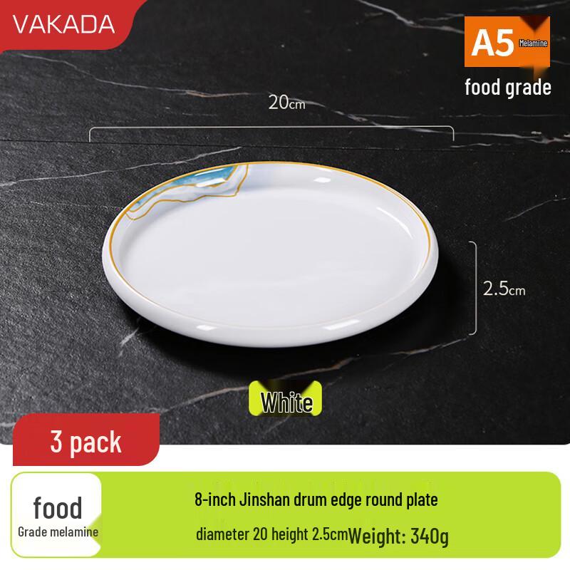 VAKADA Melamine Wide-Rim Deep Round Plates (3-Pack)