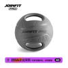 JOINFIT PRO Medizinball mit zwei Griffen