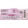 Canmake Silky Loose Moist Power 02   Ida Laboratories