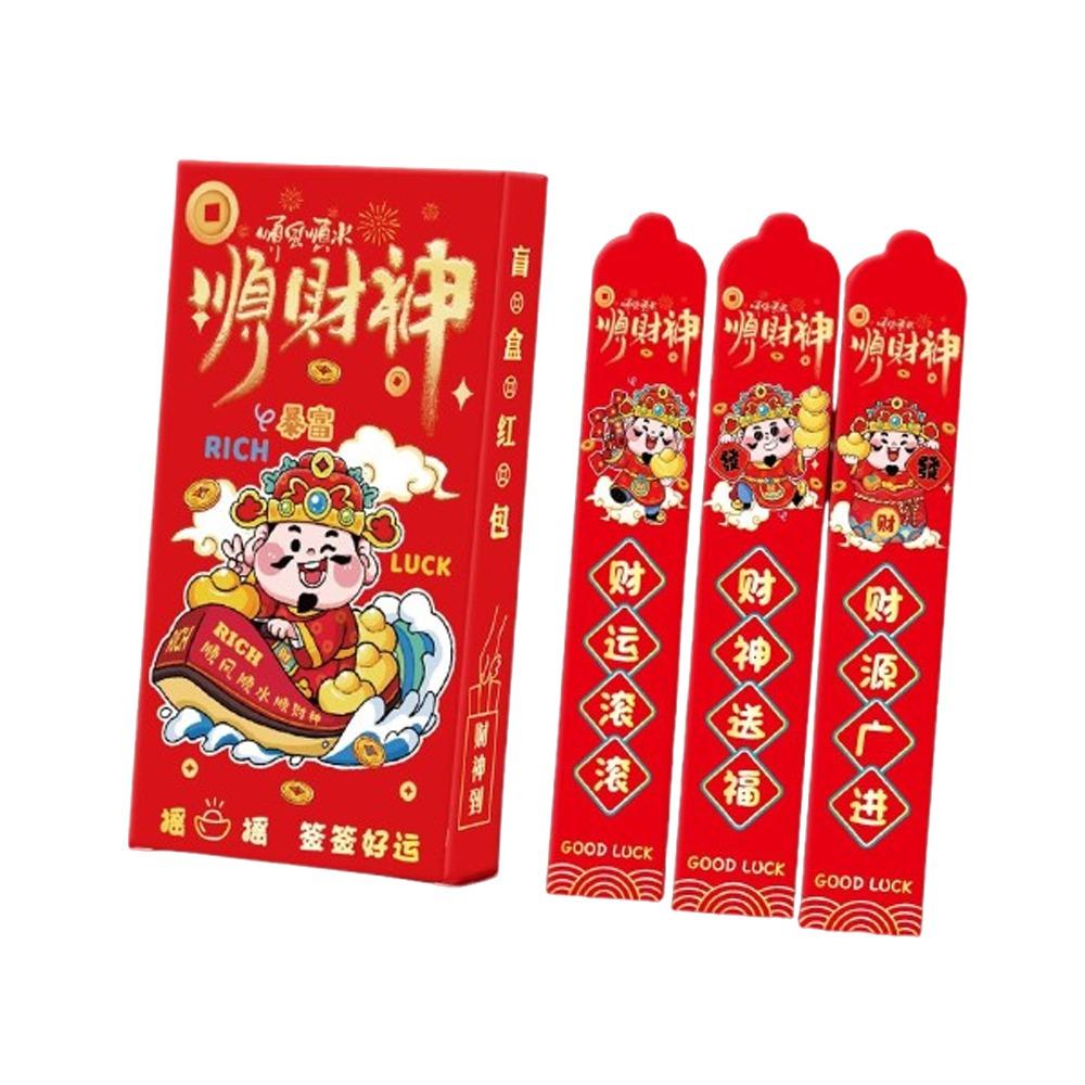 Traditional 2026 Horse Year Red Envelope Cartoon Surprise Boxes Pockets Spring Festival Gift