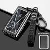 For Avatr 11 Avatar 12 Max Ultra   Accessories Zinc Alloy Car Key Case Fob Keychain Remote Cover Bag Shell Housing Ring