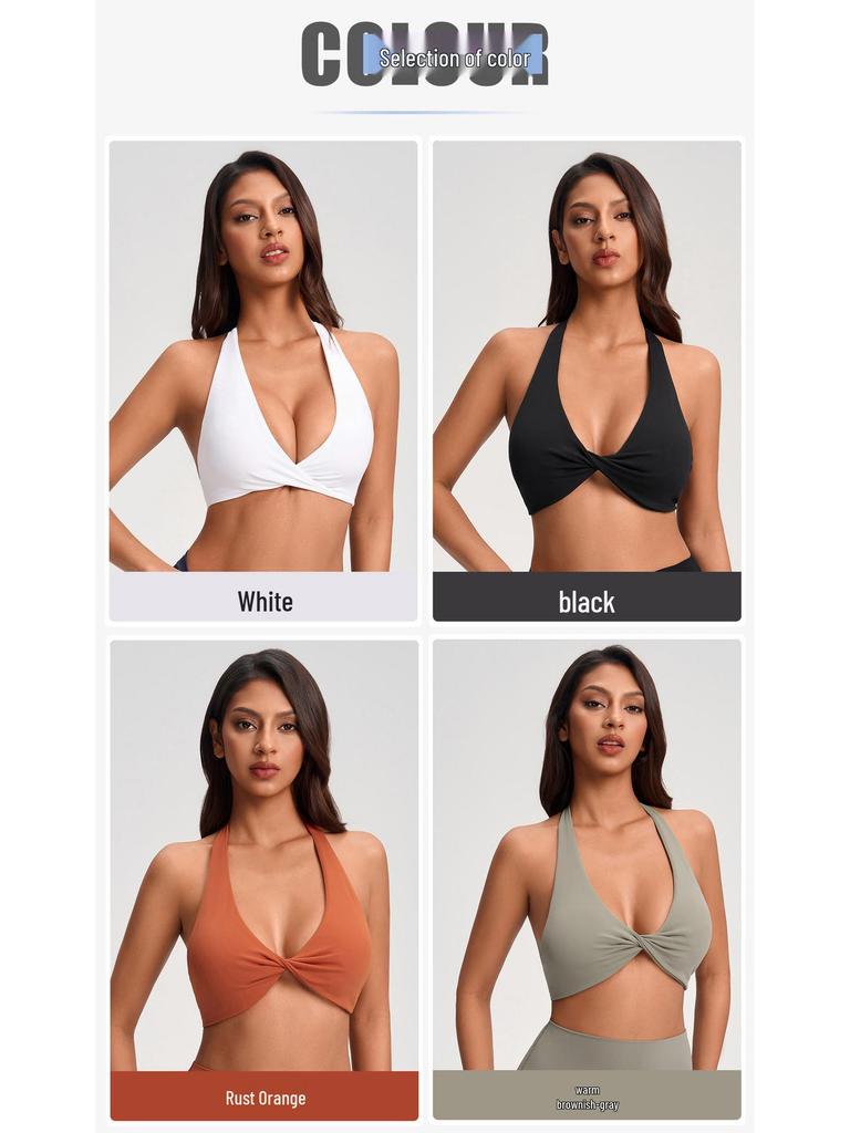 European & American Halter Push-Up Sports Bra - Nude Feel, Skin-Friendly Open Back Yoga Style, Women's Fashion YG-1005