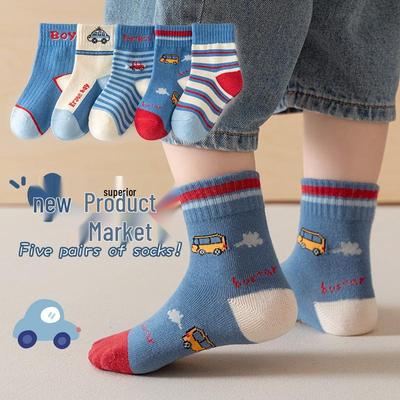 Kinder Cartoon Wadenhohe Socken - 5 Paar für Jungen und Mädchen (Frühling, Herbst, Winter)