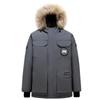 Winter 2024 Unisex Mid-Length Down Jacket - Clearance Sale Expedition Coat