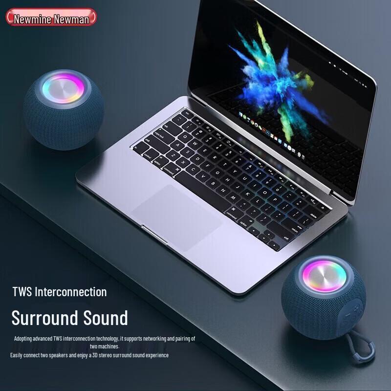 Newmine BT85 Berlin Sound Effect Bluetooth Speaker CN plug (adapter included)