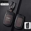 Toyota Land Cruiser LC200/4000/4700 Key Cover Shell