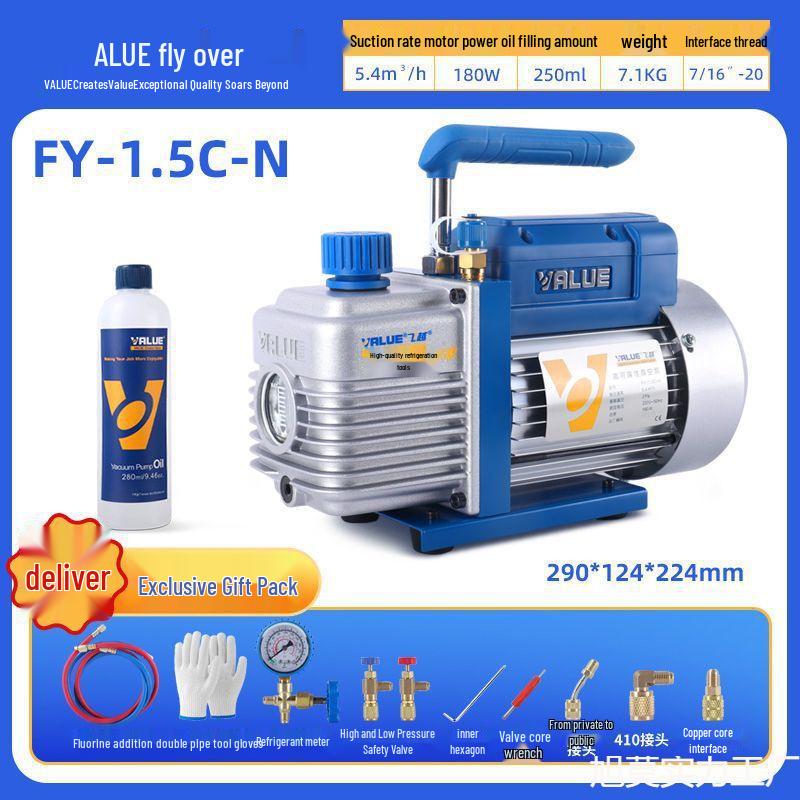 Air Conditioner & Car Refrigerator Vacuum Pump for Refrigerant Handling