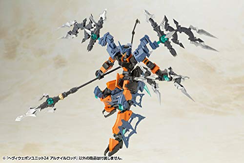 KOTOBUKIYA M.S.G Modeling Support Goods Heavy Weapon Unit 24 Al Nile Rod Total Length Approx. 228mm NON Scale Plastic Model