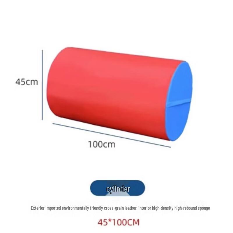 TLXT Kids Soft Play Fitness Column Φ45x100cm