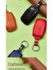 Qiantu K50 Car Key Case and Buckle - Premium Key Holder for Qiantu Key Modification
