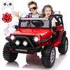 24V 4WD Ride on Car Power 4 Wheels w/Gift Flower, Remote Control, 2 Seater, 4X200W Motor, 3 Speeds, Pop Music, Spring Suspension