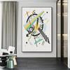 Abstract Poster Geometric Art Wassily Kandinsky Oil Painting and Wall Art Painting