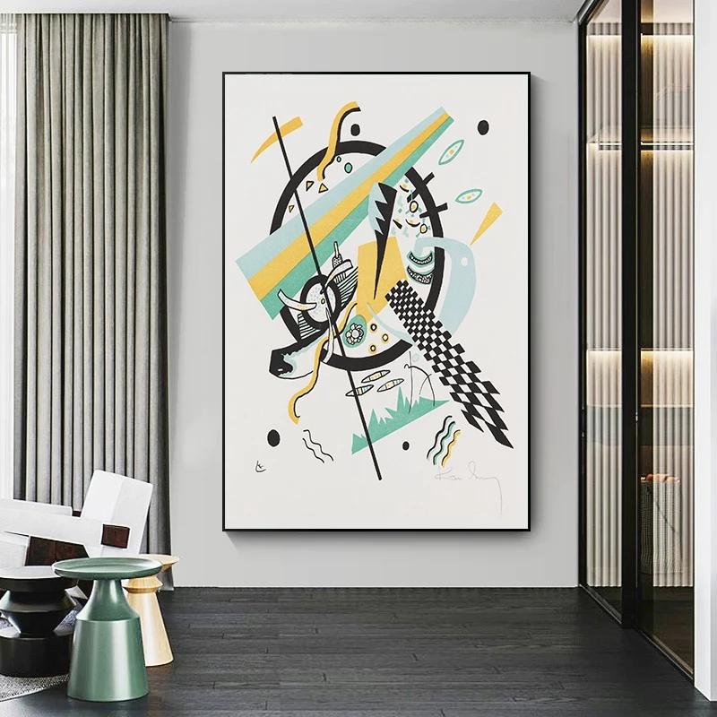Abstract Poster Geometric Art Wassily Kandinsky Oil Painting and Wall Art Painting