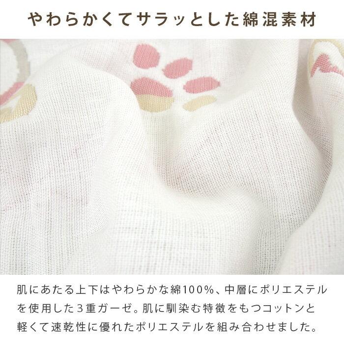 Gauze Blanket Snoopy Single Size Cotton Blend Three-layer Summer Skin Cool Sensation Absorbent Breathable Washable Towel Bedding Futon Comforter All
