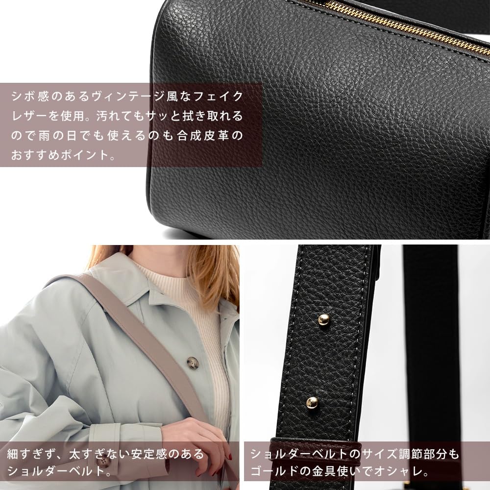 Rename Faux Leather Box Shoulder Bag RSG24036