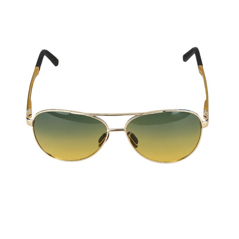 

Flame Soldier Polarized Aviator Sunglasses