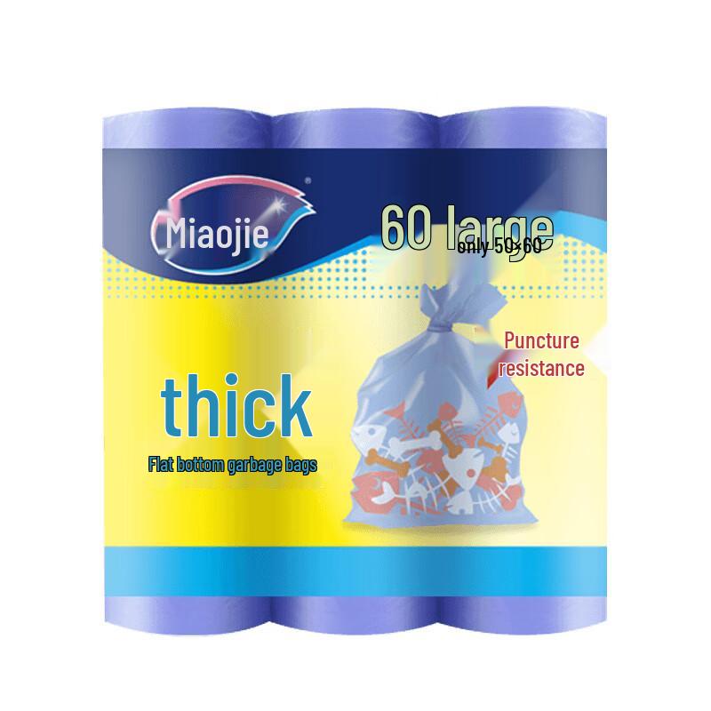 Miaojie Flat Top Garbage Bags