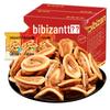 BIBIZAN Mixed Flavor Cat Ear Crispy Snacks