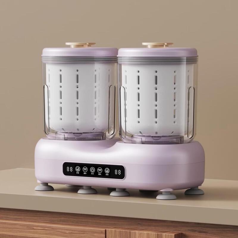 ZISIZ Wireless Double Tub Mini Washing Machine