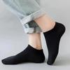 Breathable Boat Socks Low Cut Ankle Socks High Quality Invisible Socks  Unisex
