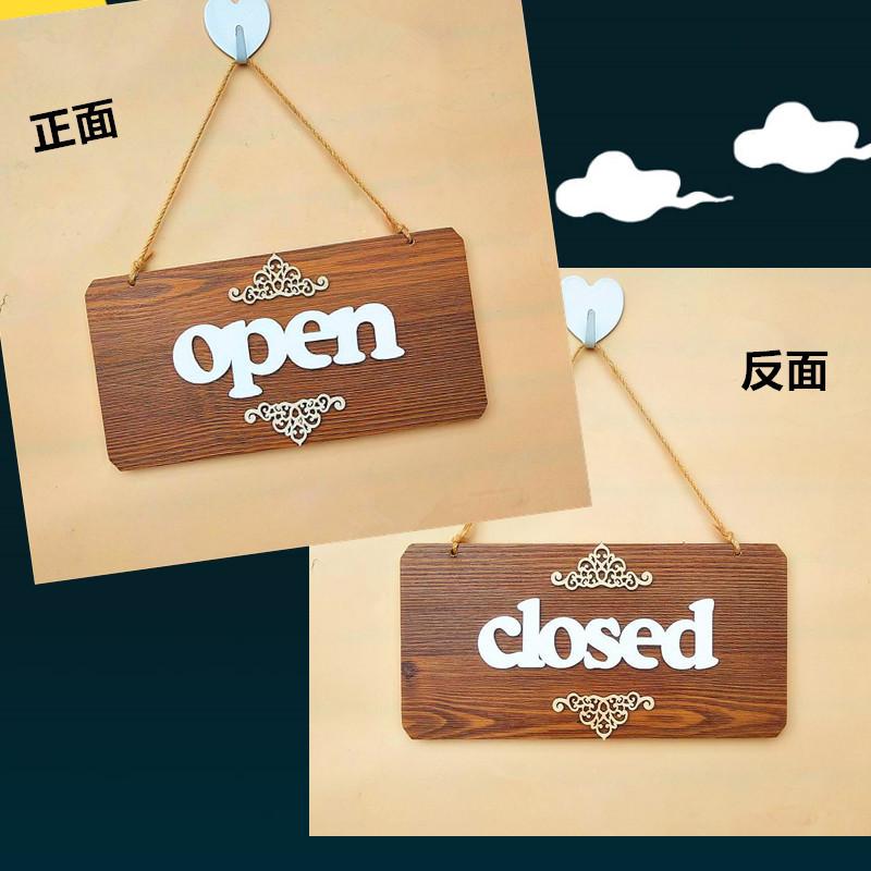 Wooden Cafe Door Sign Open Closed, Double Sided Hanging Board for Coffee Shop, Creative Wall Decor