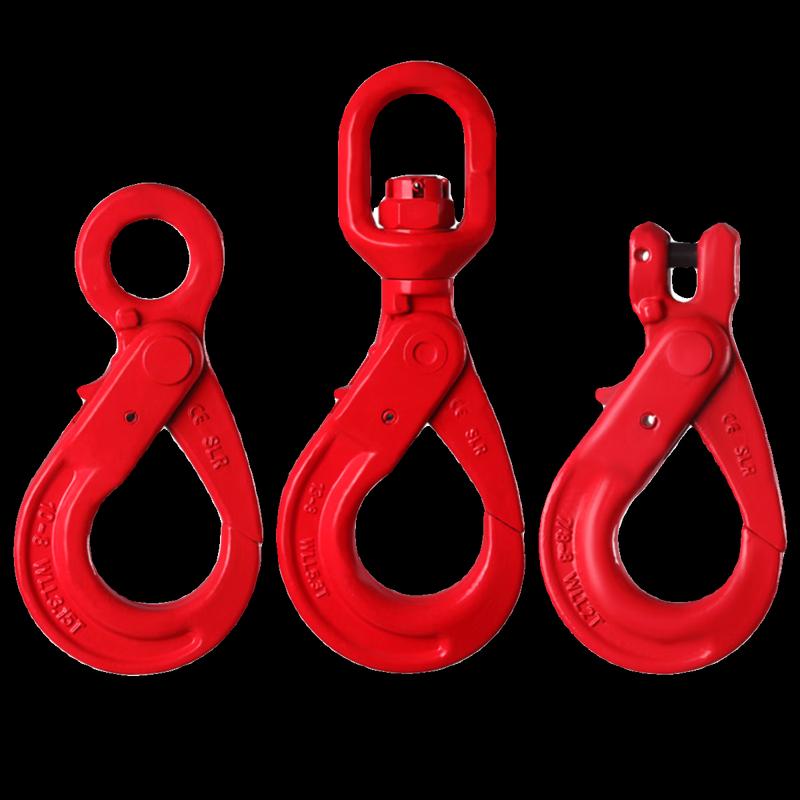 5.3 Ton Swivel Eye Self-Locking Safety Hook