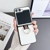 For Samsung Z Flip 6 7 PU Leather Phone Case Ring Folding Anti-Fingerprint Shockproof Protective Cover for Galaxy Z Flip 5 3/4