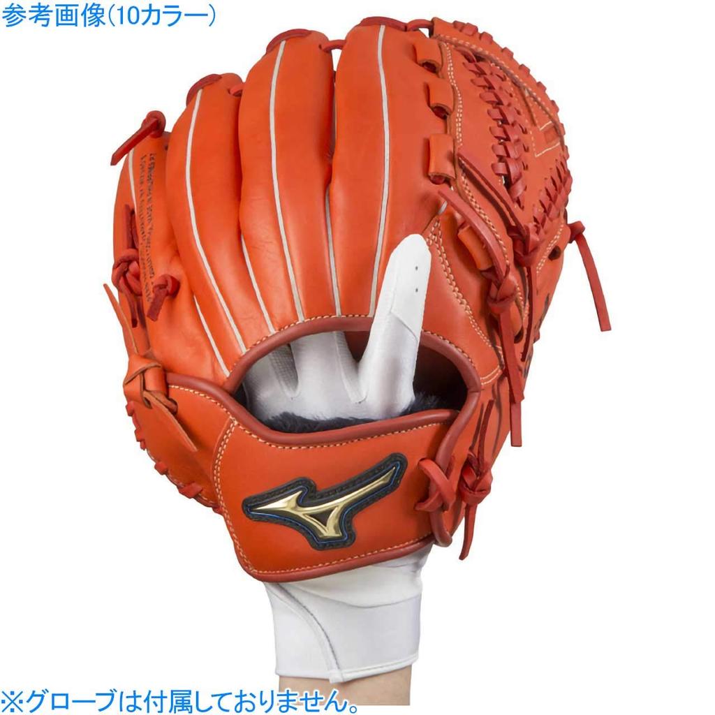 MIZUNO Junior Defensive Left High School Baseball Rules One Size Fits White x White Baseball/Softball Gloves, Hand, Compliant, 1EJEY200, All,