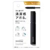 Matomage Homme Point Design Stick 10ml