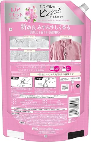 [Bulk Purchase] Lenor Reset Fabric Softener, Fresh Rose & Natural Flower Refill, 1,420mL x 2