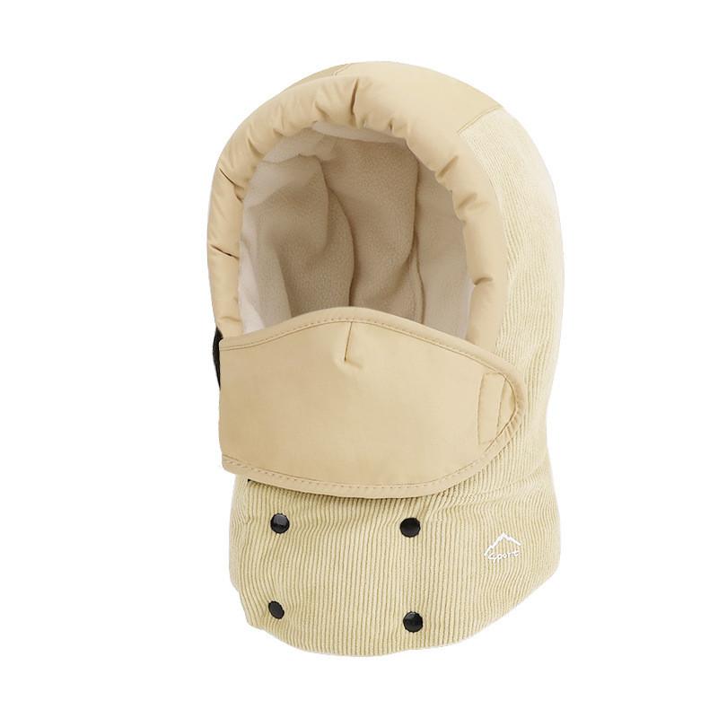 

Boys And Girls Winter Beanie With Face Cover And Warmth Function For Outdoor Use бежевий