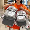 New Large Capacity Junior High School and High School College Students' Schoolbag Travel and Leisure Backpack