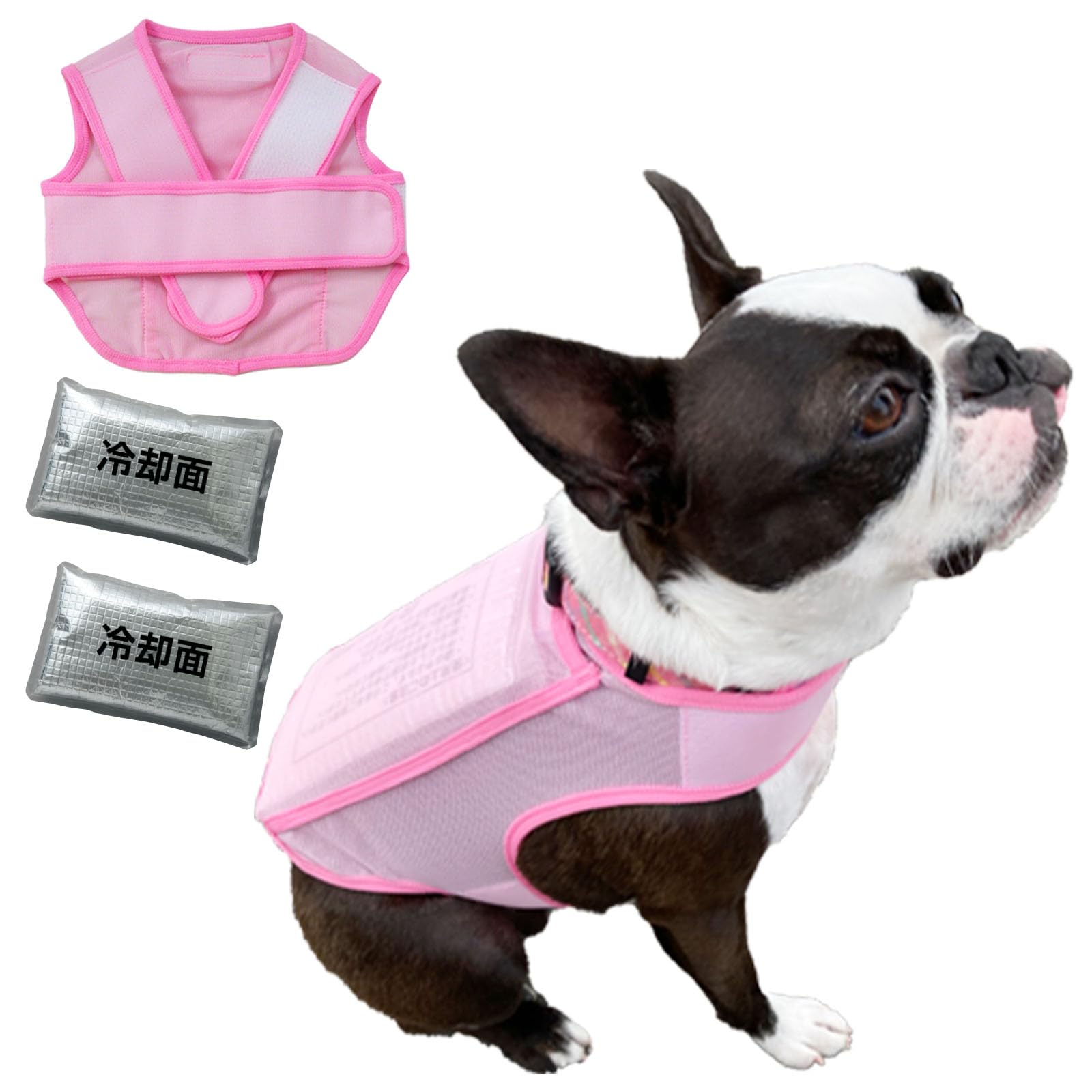 

Top Uniform Dog Ice Made in Includes 2 Ice Cooling Vest for Heatstroke Pink Co., Ltd. Vest, Japan, Packs, Pets, Prevention, Z5713006, Small, 41.