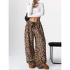 2026 Leopard Print Wide-Leg Casual Trousers for Europe and America