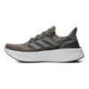 UltraBoost 5 ID8815