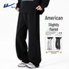 Warrior Men's Flared Casual Sports Pants