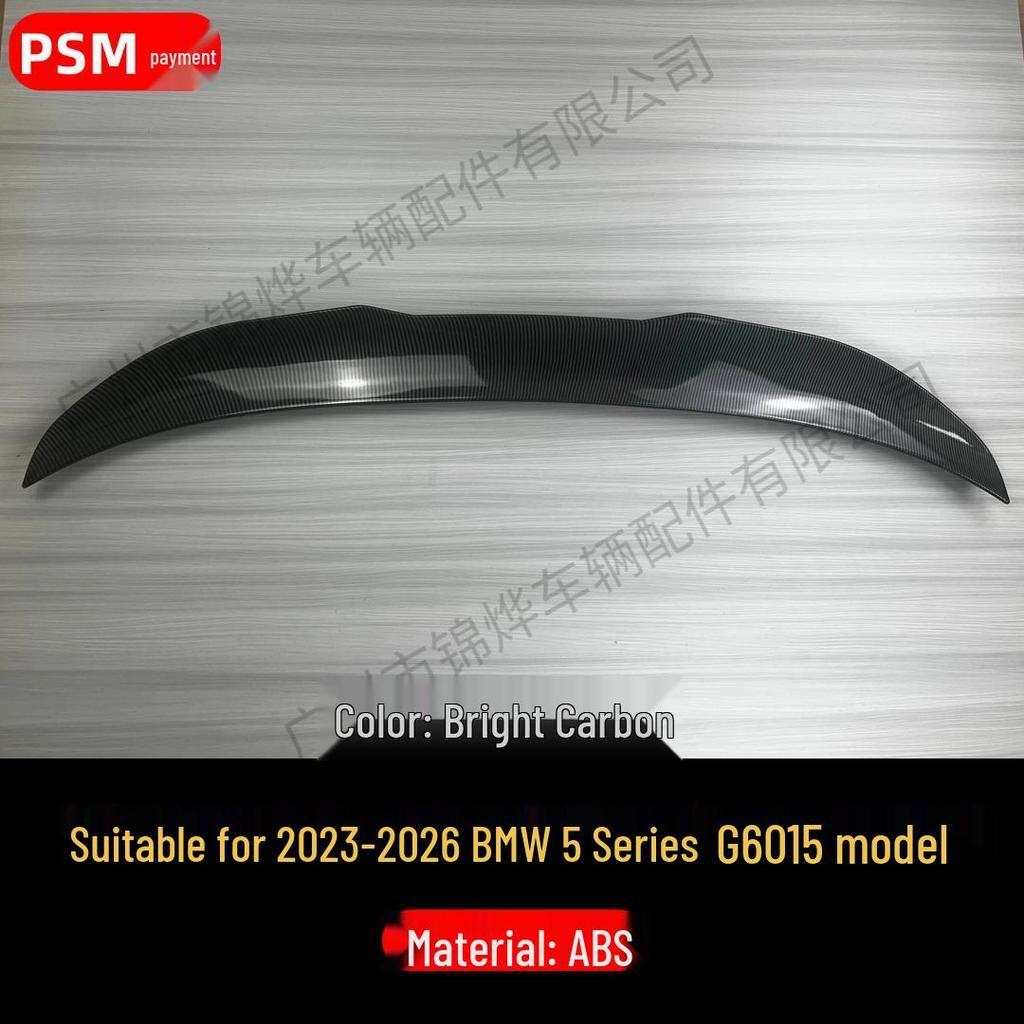 23-26 BMW 5 Series G60 Night Black Rear Spoiler & Diffuser Combo