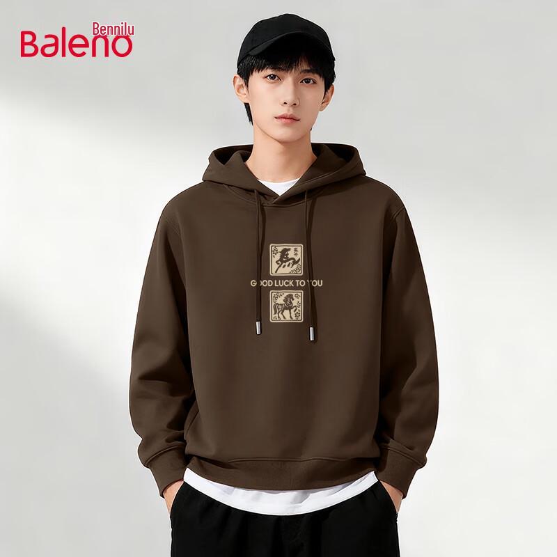 Baleno Men's Horse Year Graphic Hooded Sweatshirt