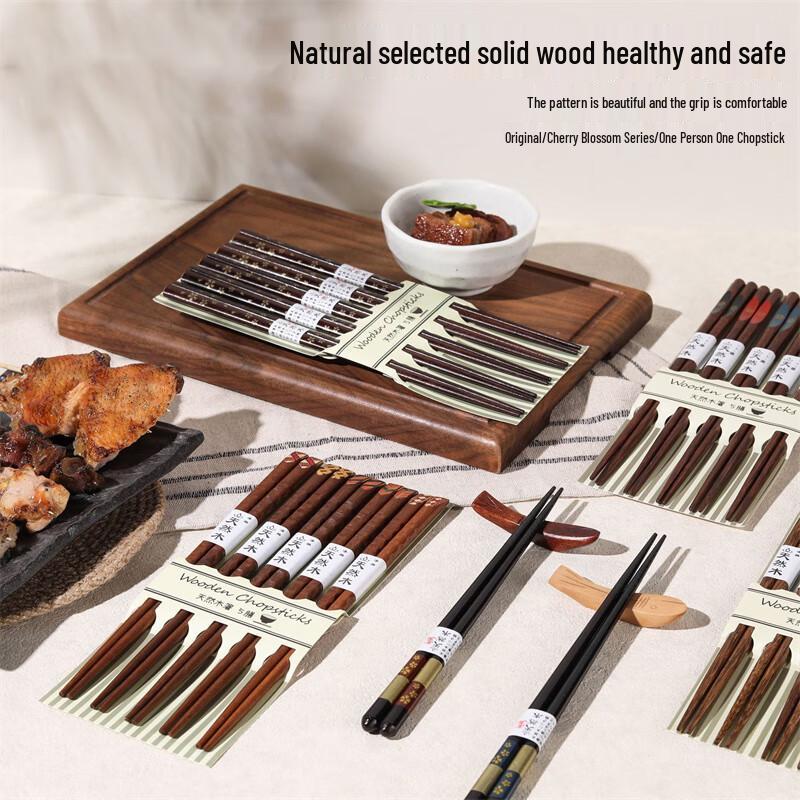 Japanese Golden Cherry Blossom Chopsticks