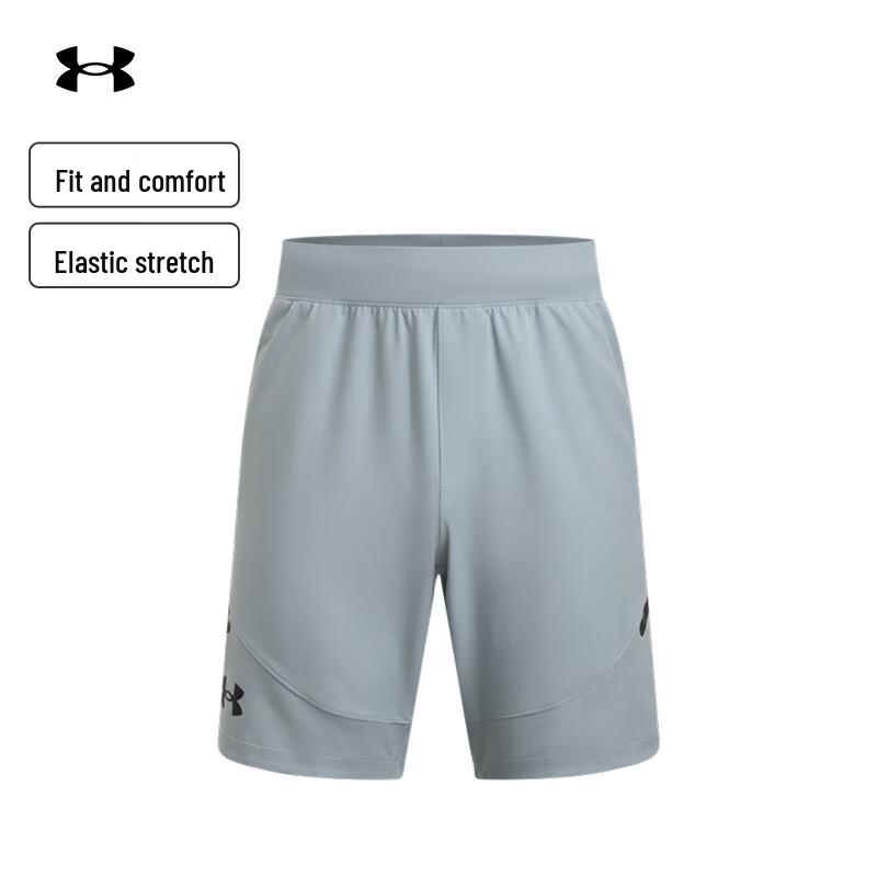 Under Armour UA Unstoppable Men s Lightweight Athletic Shorts (Curry Style) XXL