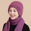 Warm Knitted Hat and Scarf Set for Middle-Aged and Elderly Women – Perfect for Autumn and Winter