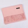 Solid Color Cashmere Scarf Women'S Autumn And Winter Explosion 220G Classic Light Board Monochrome Tassel Versatile Warm Shawl Gift