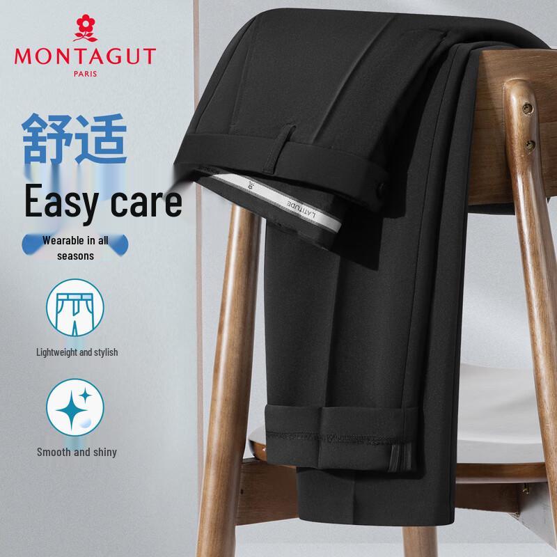 

MONTAGUT Men s Easy Care Business Casual Trousers JG 36