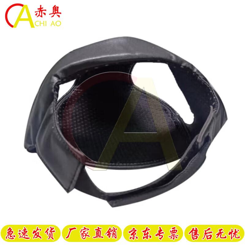 Martial Arts & Combat Training Protective Gear