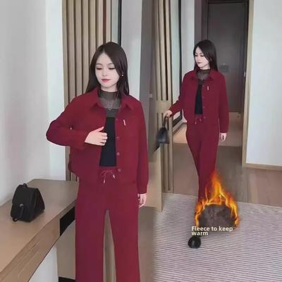 Trajes y combinados – Trajes con pantalón
