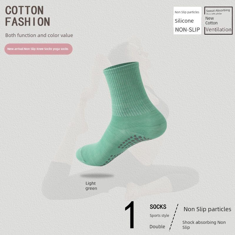 

Силиконовые нескользящие носки для йоги с подошвой, женские носки средней длины до икры для аэробики, спорта, фитнеса в помещении, батута, для танцев 1 Pair [1 Pair Light Cyan]]