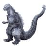 Ccp Godzilla EX Shin Godzilla 2016 Form 4 PVC Figure 135mm Soft Vinyl Painted Complete Toy