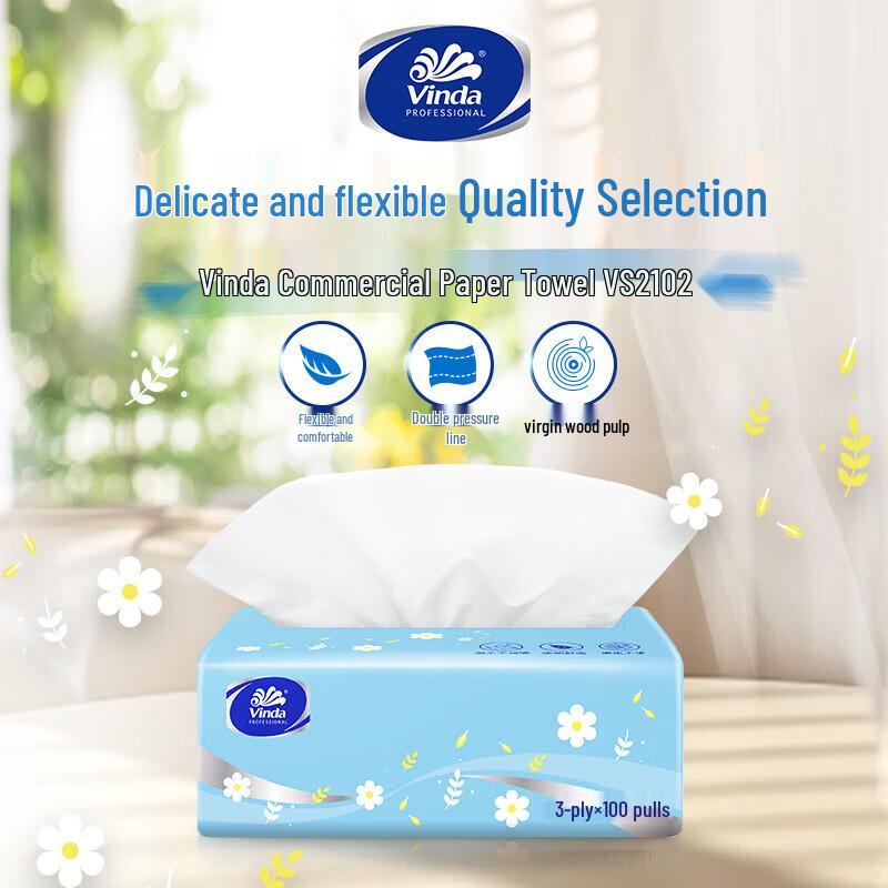Vinda Daisy Commercial Facial Tissues