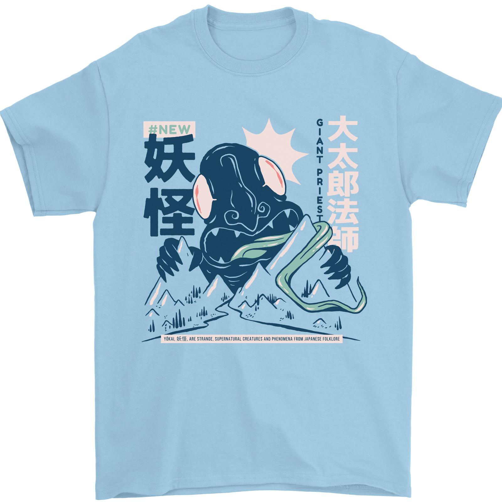 Daidarabotchi Japanese Yokai Mythology Mens T-Shirt 100% Cotton 3XL