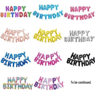 Birthday Party Aluminum Foil Letter Balloons Set - Perfect for Celebrations and Weddings